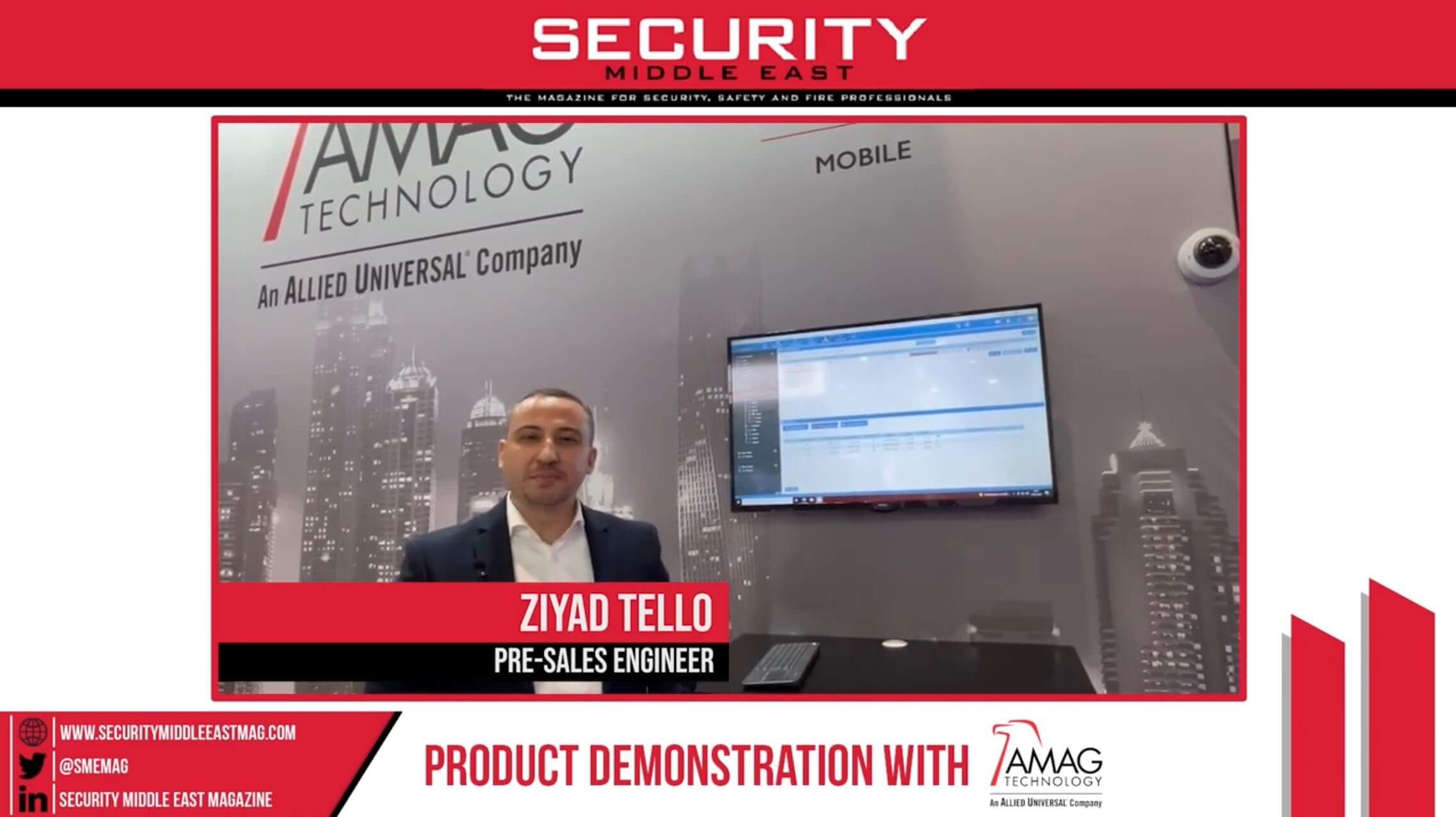 Symmetry CompleteView 7.1 Video Management at Intersec 2023